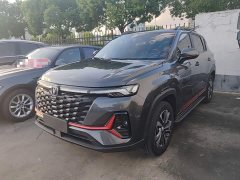 Changan CS35PLUS Edition 1.4T DCTLuxury Version - фото 2