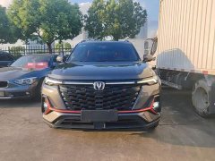 Changan CS35PLUS Edition 1.4T DCTLuxury Version - фото 3