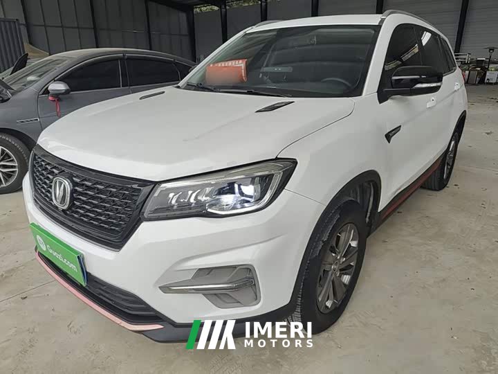 Changan CS75 Edition 280T DCTLuxury Version - автомобиль из Китая