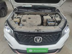 Changan CS75 Edition 280T DCTLuxury Version - фото 20