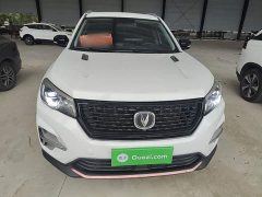 Changan CS75 Edition 280T DCTLuxury Version - фото 3