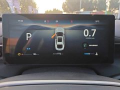Changan 1.5T 500Bar Smart Version - фото 12