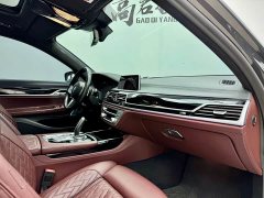 BMW 7 Series 2019 740Li xDrive Executive M Sports Package - фото 16