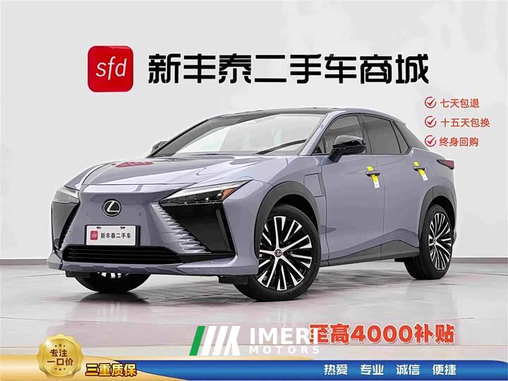 Lexus RZ 450e AWD Edition - автомобиль из Китая