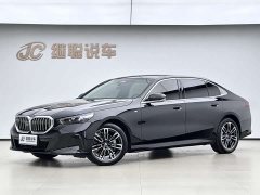 BMW 5 Series 530Li Leading M Sports Package - фото 1