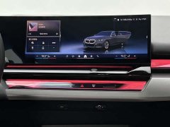 BMW 5 Series 530Li Leading M Sports Package - фото 11