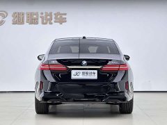 BMW 5 Series 530Li Leading M Sports Package - фото 5