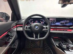 BMW 5 Series 530Li Leading M Sports Package - фото 9