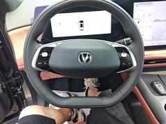 Changan CS75PLUS 1.5T Flagship Version - фото 11
