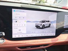 Changan CS75PLUS 1.5T Flagship Version - фото 13