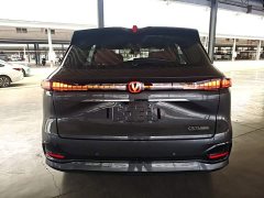 Changan CS75PLUS 1.5T Flagship Version - фото 6