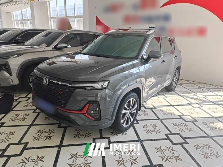 Changan CS35PLUS NE 1.4T DCTLuxury Version - автомобиль из Китая