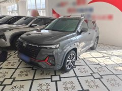 Changan CS35PLUS NE 1.4T DCTLuxury Version - фото 1