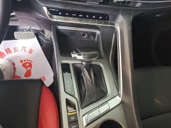 Changan CS35PLUS NE 1.4T DCTLuxury Version - фото 14