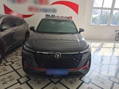 Changan CS35PLUS NE 1.4T DCTLuxury Version - фото 3