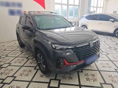 Changan CS35PLUS NE 1.4T DCTLuxury Version - фото 4
