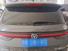 Changan CS35PLUS NE 1.4T DCTLuxury Version - фото 6