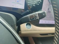 Changan CS75PLUS 1.5T Deluxe Version - фото 14