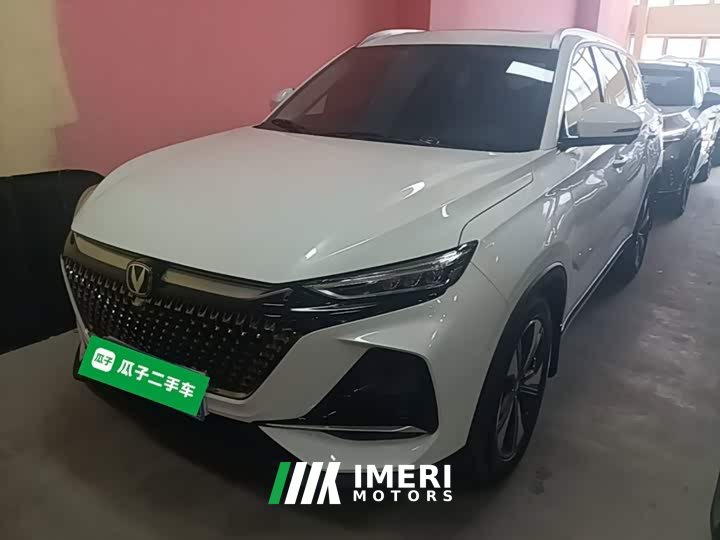 Changan X7 PLUS 1.5T Smart Version 5 - автомобиль из Китая