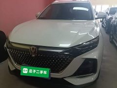 Changan X7 PLUS 1.5T Smart Version 5 - фото 3