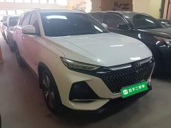 Changan X7 PLUS 1.5T Smart Version 5 - фото 4