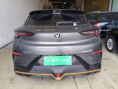 Changan UNI-T 1.5T Flagship Version - фото 6