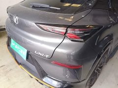 Changan UNI-T 1.5T Flagship Version - фото 8