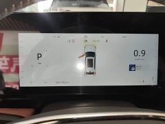 Changan CS75PLUS UItra 2.0T Version - фото 12