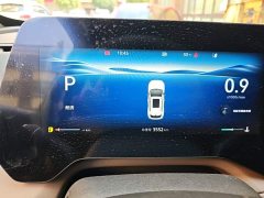 Changan CS55PLUS 1.5T Premium Version - фото 12