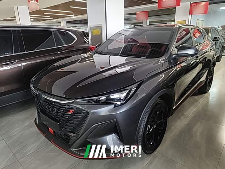 Changan X5 PLUS 1.5T DCT Version