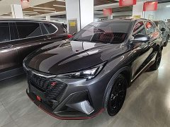 Changan X5 PLUS 1.5T DCT Version - фото 2