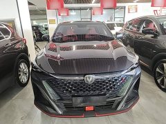 Changan X5 PLUS 1.5T DCT Version - фото 3