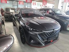Changan X5 PLUS 1.5T DCT Version - фото 4