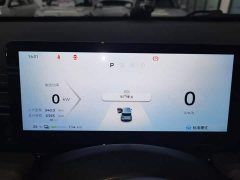 Baojun Plus Edition 4 - фото 12