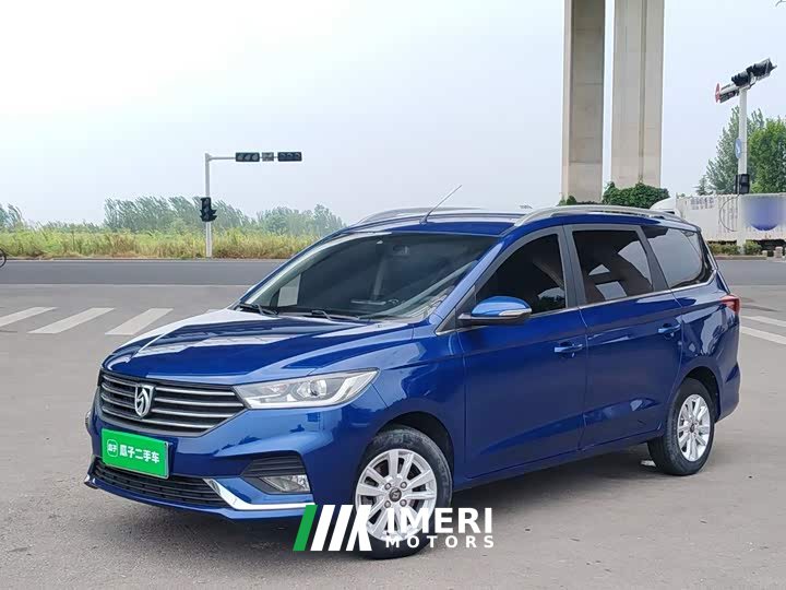 Baojun 360 1.5L Version VI