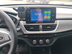 Baojun 360 1.5L Version VI - фото 9