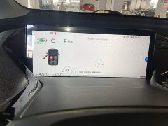 Baojun KiWi EV - фото 12