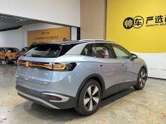Baojun ID.4 X Smart Edition - фото 4