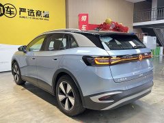 Baojun ID.4 X Smart Edition - фото 5
