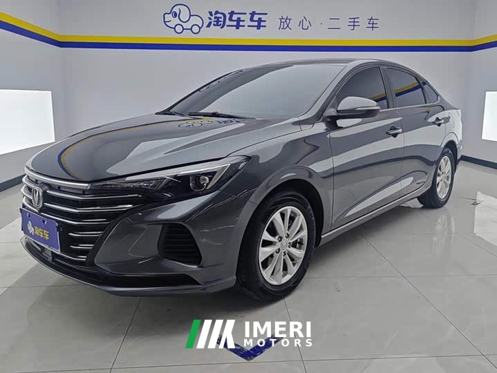 Changan PLUS 1.6L GDI Version - автомобиль из Китая