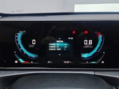 Changan PLUS 1.6L GDI Version - фото 14