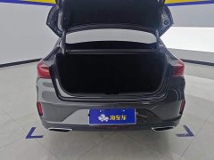Changan PLUS 1.6L GDI Version - фото 4