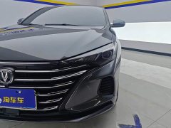 Changan PLUS 1.6L GDI Version - фото 5