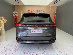 Changan CS75PLUS 1.5T Flagship Version - фото 8