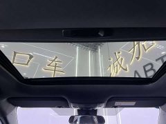 Changan 185T CVTLuxury Edition - фото 17