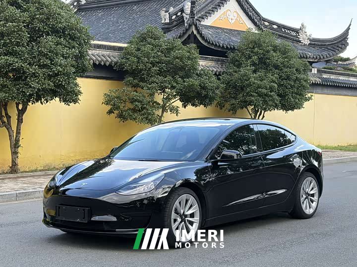 Tesla Model 3 Edition