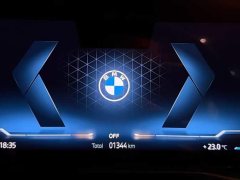 BMW 3 330i 50 Edition - фото 13