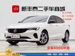 Lynk & Co Weilang Pro Leyi Edition - фото 1