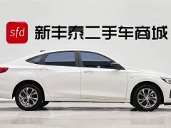 Lynk & Co Weilang Pro Leyi Edition - фото 3