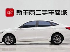 Lynk & Co Weilang Pro Leyi Edition - фото 4